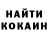 Метамфетамин винт Pasha Rodionov