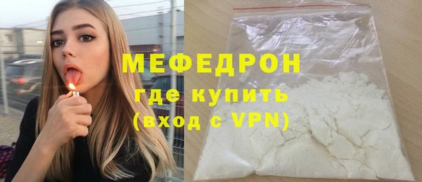 кокаин премиум Приозерск