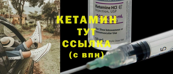 синтетический гашиш Пролетарск