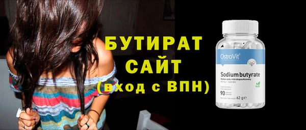 кокаин премиум Приозерск