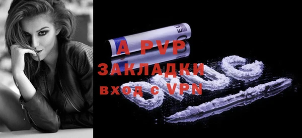 кокаин премиум Приозерск