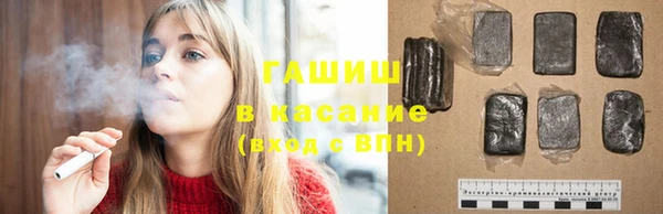 кокаин премиум Приозерск