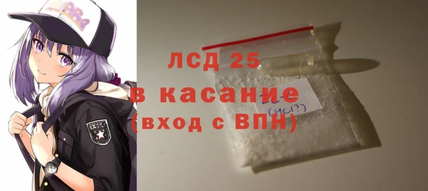 кокаин премиум Приозерск