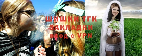 синтетический гашиш Пролетарск