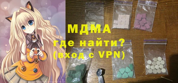 мдпв Протвино
