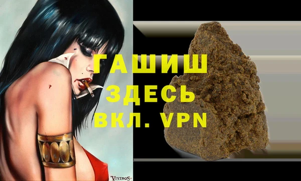 стаф Железногорск-Илимский