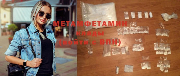 мдпв Протвино