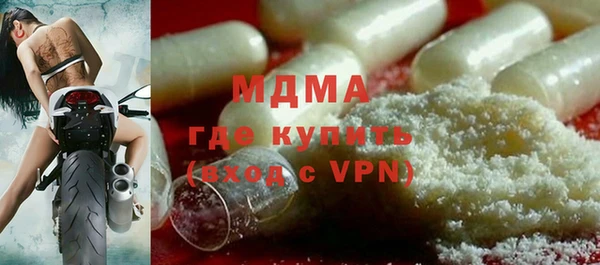 мдпв Протвино