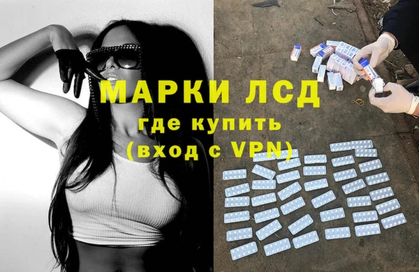 кокаин премиум Приозерск