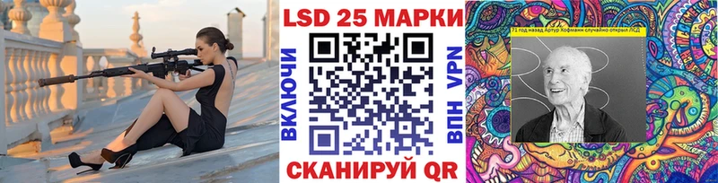 Марки N-bome 1,8мг  хочу наркоту  Поронайск 