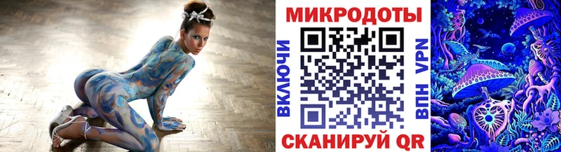 мега рабочий сайт  где продают   Поронайск  Псилоцибиновые грибы Magic Shrooms 