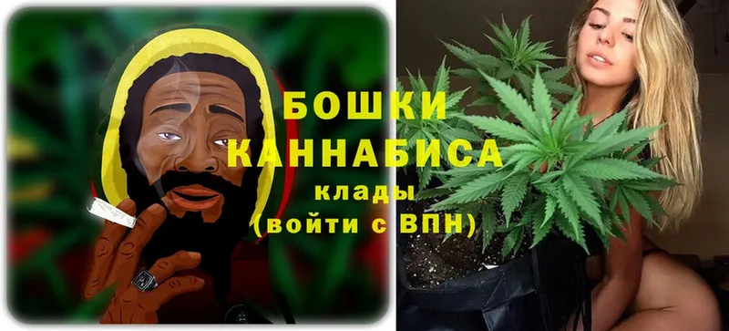 Конопля LSD WEED  mega   Поронайск 